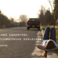 澳门彩库网网站357171